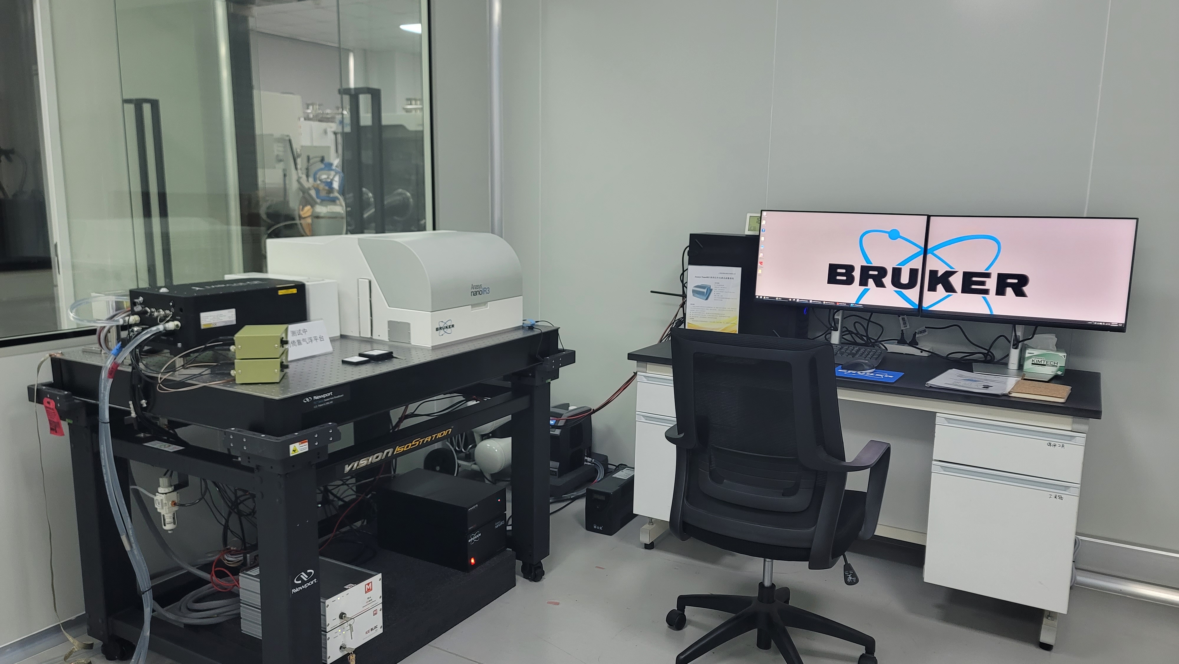 纳米红外光谱及成像系统